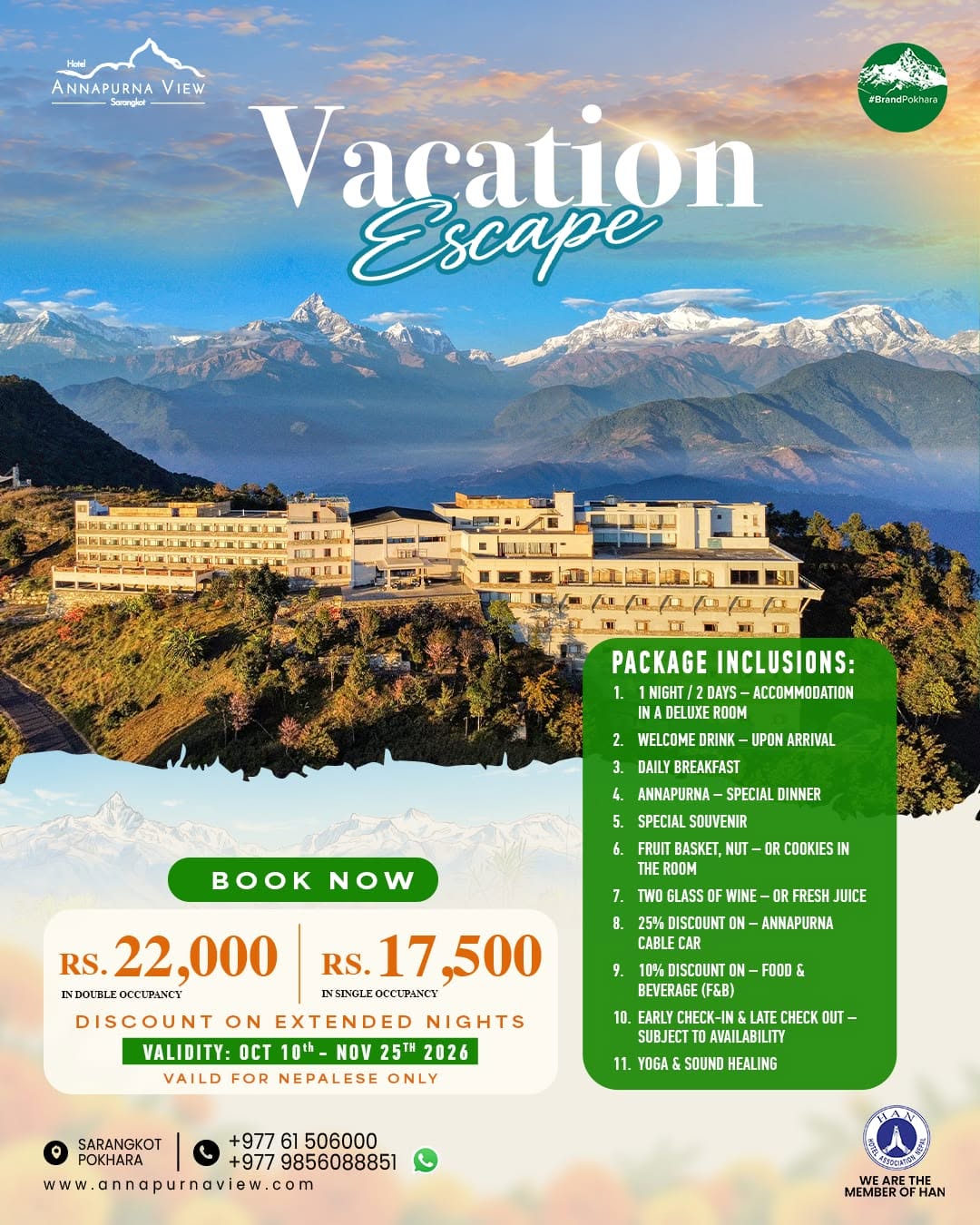Vacation Escape