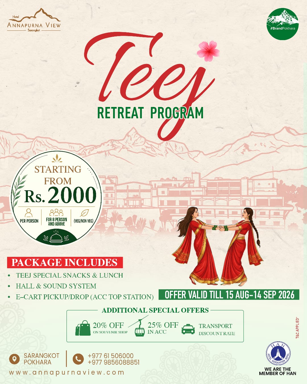 Teej Celebration